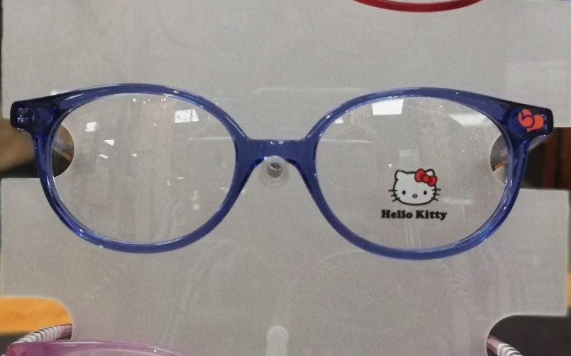 Hello Kitty Brillen Magdeburg